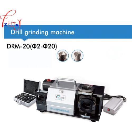 DRM-20 small drill grinding machine high-precision grinding machine 2-20MM twist drill bit grinding machine 220V 1PC