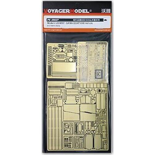KNL HOBBY Voyager Model PE35627 United States M561 "Gamma goat & rdquo; articulated off-road truck metal etching parts