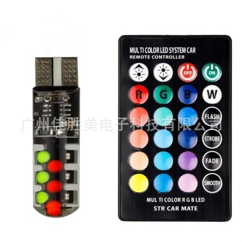 New type T10 colorful remote control side lamp RGB cob side lamp T10 colorful flash lamp automobile driving light