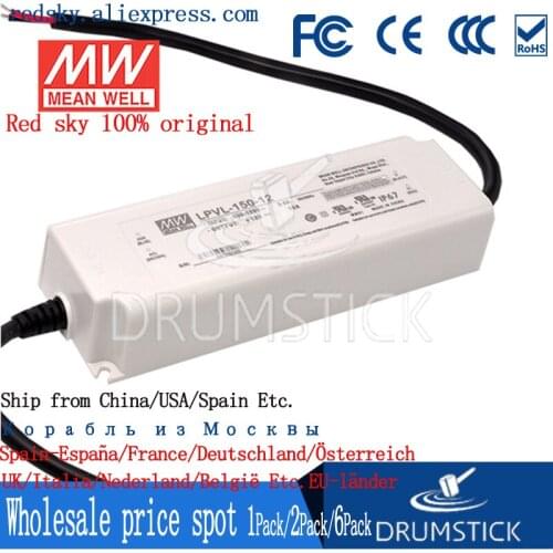 Patriotic MEAN WELL LPV-150-36 36V 4.2A meanwell LPV-150 36V 151.2W Single Output LED Switching Power Supply