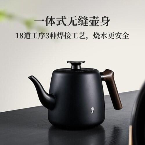 Ming Light household fully intelligent automatic water serving electric kettle Kung fu tea set teapot tea infuser