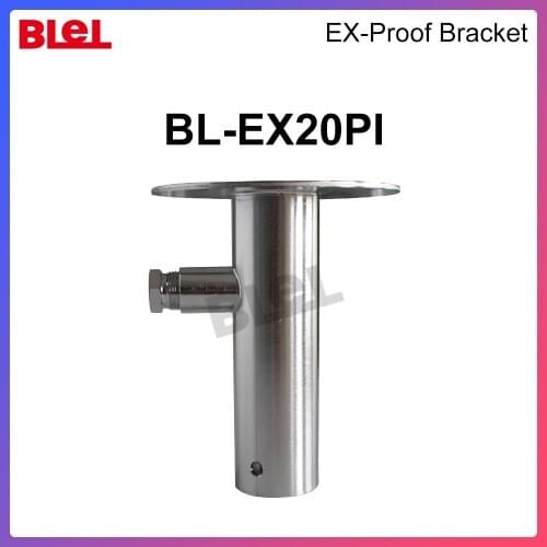 Explosion-proof camera Bracket BL-EX20PI for BLEL camera made of 304 Stainless Steel corrosion resistance and aging resistance