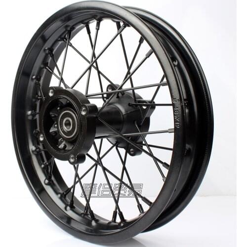 1.85 -12inch Rear Steel Rims Brake A Style Disc Plate Wheel Rims Hub For CRF50 APOLLO 110 Kayo Chinese Dirt Pit Bike
