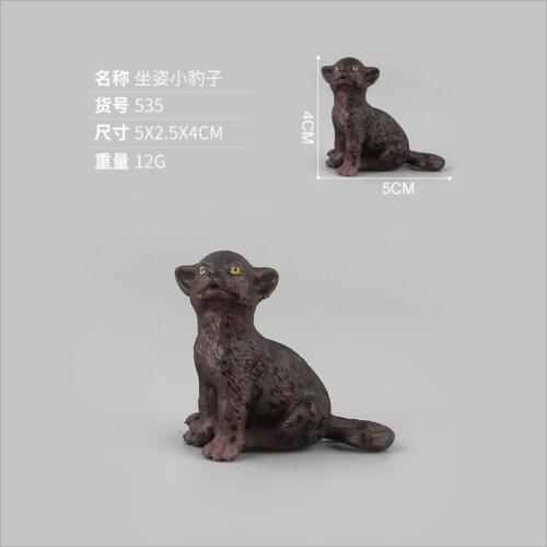 1pc Lovely Little Sitting Black Panther Leopard Models Forest Animal Decorations Birthday Gifts Toys