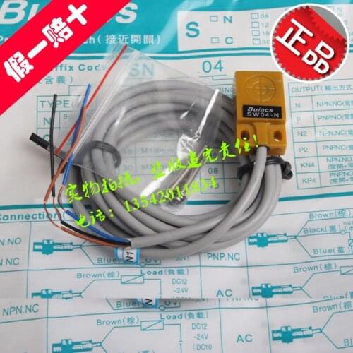 4 pieces of Buiacs Zhongshan Jianli Beiqi Electric Proximity Switch SW04-N SW04-P