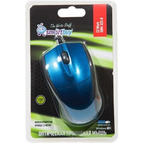 False Computer Mice