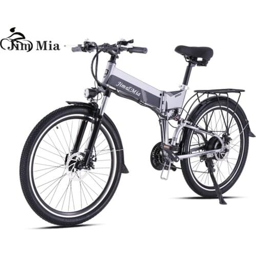 JimMia Electric Bicycles