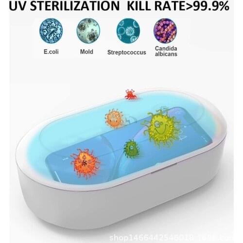 Multi-functional UV sterilization box mobile phone wireless charger two-in-one