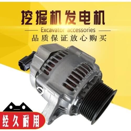 Suitable for Komatsu 60-7/130-7/120/200-5 high-power generator 6D95 electric change air conditioner dedicated