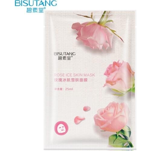 Rose Ice Muscle Skin Mask Pomegranate Aloe Honey Plant Extract Moisturizing Mask Oil-control Whitening Wrapped Mask Skin Care R3