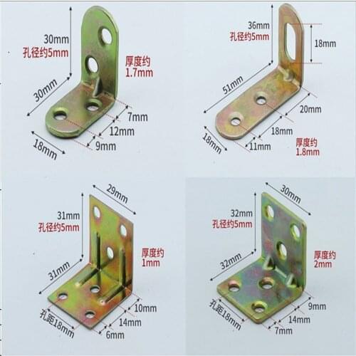 5 pcs Type L 90 Degree Angle Fastener Triangle Corner Bracket Furniture Corner Brackets