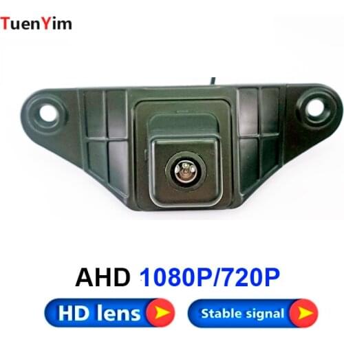 1080P & 720P AHD Night Vision Car Rearview Rear View Camera For Toyota Land Cruiser Prado 2010-2014 HD CCD RCA waterproof
