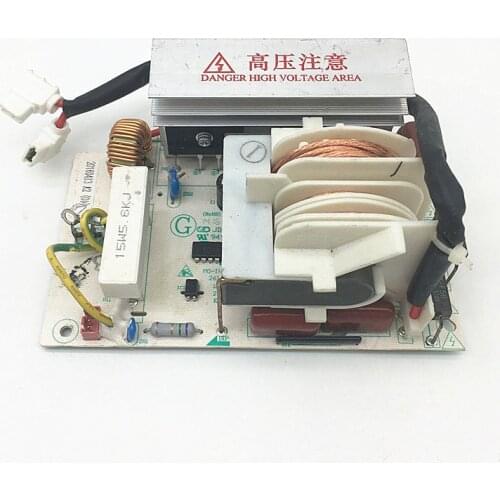 Suitable for Midea microwave oven EV923MF7-NRH inverter motherboard MD-INV1600-H4S INV1600-H2S