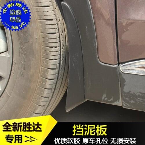 High quality soft plastic front and rear wheel splash guards 4pcs/set For Hyundai Santa Fe IX45 2013-2017 Car-styling
