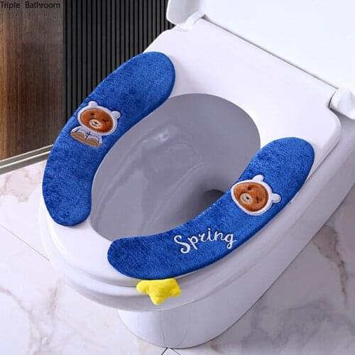 1 Pair Paste Type Toilet Mat Summer Universal Closestool Paste Bathroom Accessories Waterproof Washable Bathroom Supplies