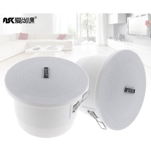 2pcs 3 Inch 3W Waterproof Radio Ceiling Speaker Public Broadcast Background Music Speaker for Home / Supermarket / Restaurant