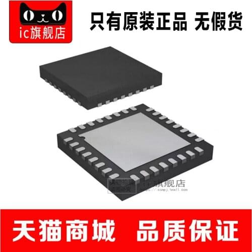 ADP2114ACPZ LFCSP32 ADP2114A ADP2114