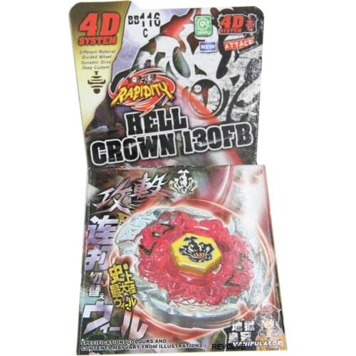 B-X TOUPIE BURST BEYBLADE Metal Fusion Toupie BB116C HELL CROWN 130FB 4D System Battle Top Starter DropShipping