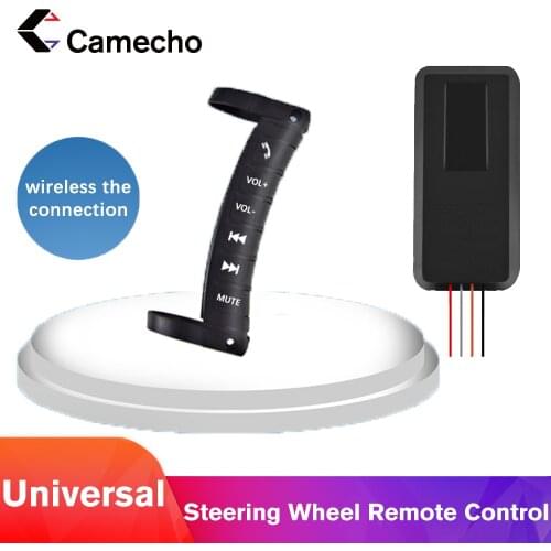 Camecho Car DVD Players