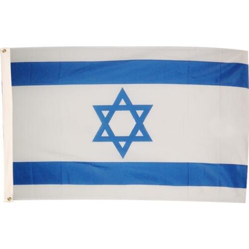 Israel flag 3ft*5ft 90*150cm bandera polyester Flying