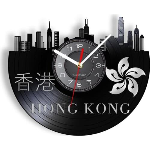Hong Kong Cityscape Wall Clock With LED Illumination Harbor CIty Chinese Redbud HK Skyline Laser Cut Longplay Wall Watch Artwork