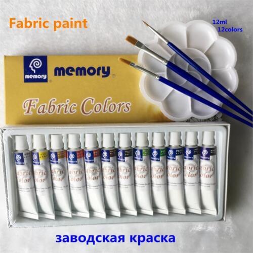 Professional Fabric Colours Paint Non Toxic12 Colors 12ml Color Set Textile Colors Pigments Free For Brush And Paint Tray