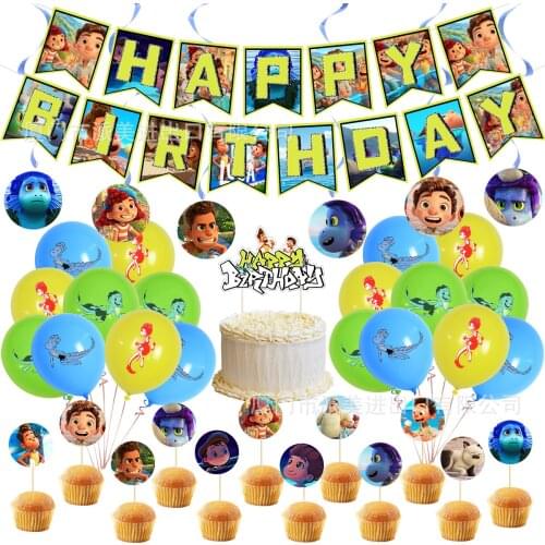 Disney Luca Mermaid Boy Girl Children Birthday Party Decoration Baby Shower Decorations Gender Reveal Balloons Confetti Glitter