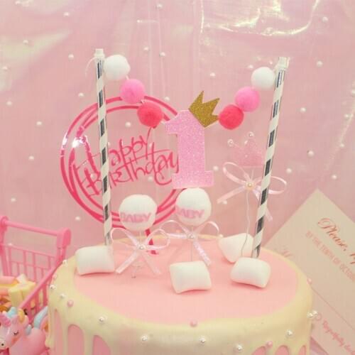 1 Pcs Cute 1st Year Pompon Cake Topper Birthday Cake Decoration Baby Shower Kids Birthday Decoration Party Favor
