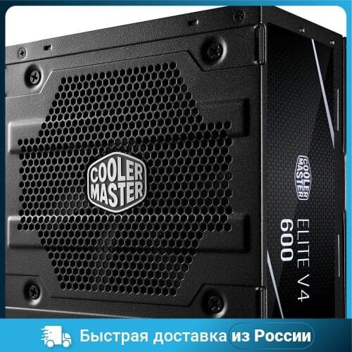 Cooler Master Power Supplies For Consoles