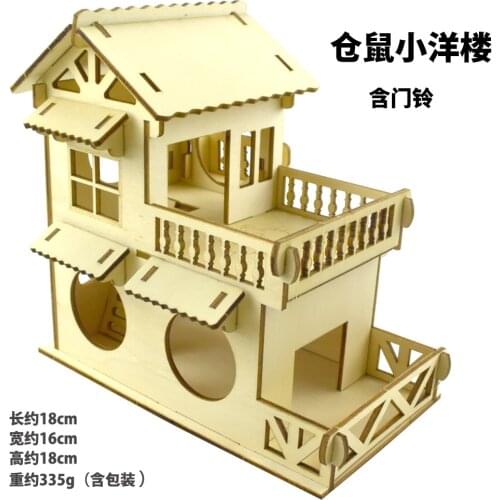 Hamster Hideout Wooden Hut Small Animals Double Layer Villa Rat Room House Cage Exercise Toy with Ladder Board