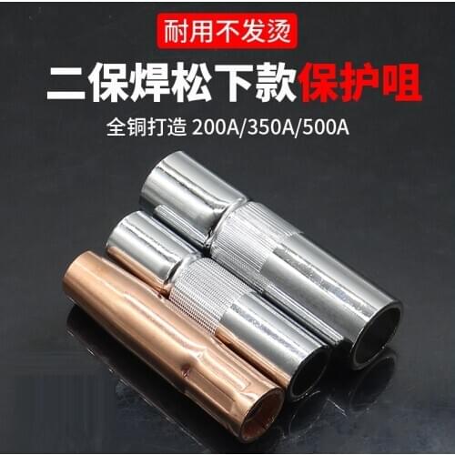 Excavator parts Hyundai R60-7 check valve Butter Tsui Tightening cylinder Oil nozzle Tsui chain mouth