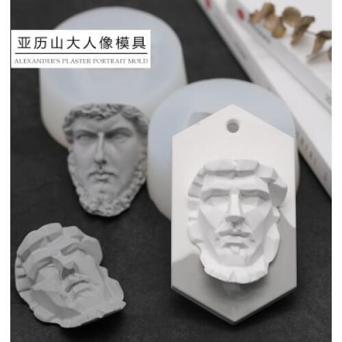 PRZY Plaster Portrait Mold Geometric Man Face Molds Silicone Mold Soap Molds Gypsum Chocolate Candle Molds Cake Mould Clay Resin