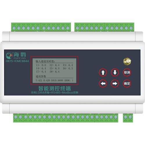 4-20mA to RS485 analog quantity lora remote transmission wireless acquisition signal generator sensor transmitter