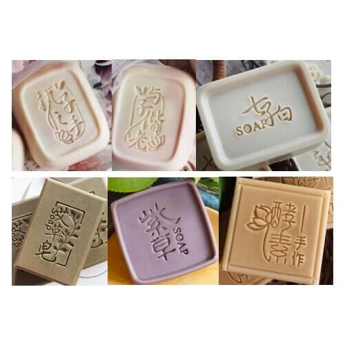 Handmade soap stamp Chapter seal mold mini diy natural patterns4 -5cm