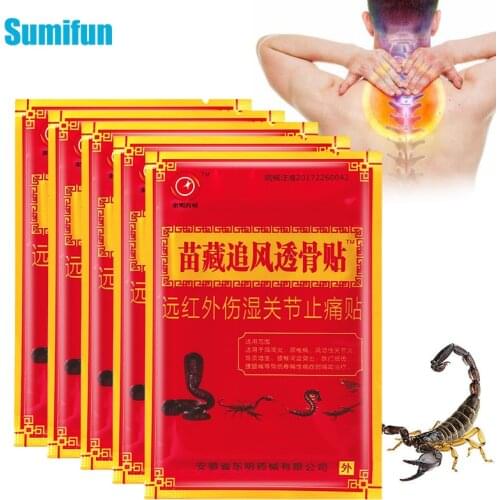 16pcs Pain Relief Patch Muscle Pain Arthritis Plasters For Neck Shoulder Muscle Joints Arthritis Treatment Painkilling Stickers