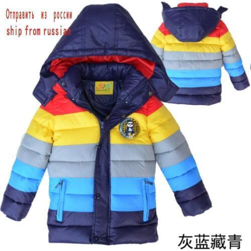Ship from russian Winter Children Jackets Boys Girls warm Down Coat Kids Outerwear Coats Stripe Clothing For Baby warm clothes