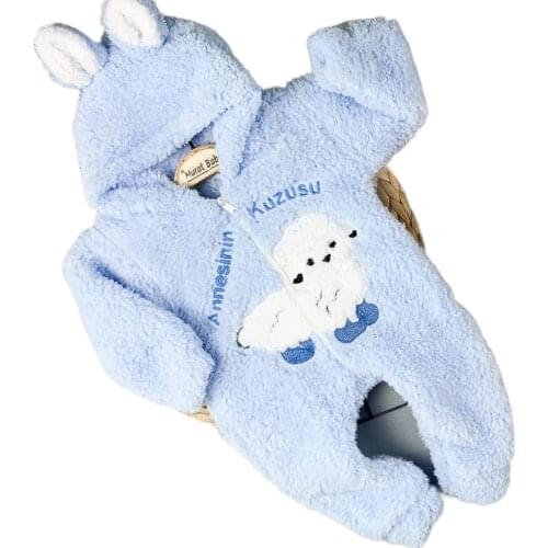 İREM BABYLAND Winter Overalls For Babies