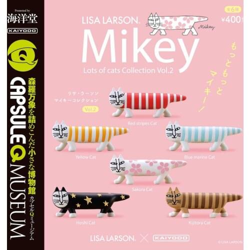 LISA LARSON Mikey Lots of Cats Collection Vol.02 Capsule Toys Sakura Cat Kijitora Cat Red Stripes Cat Cute Action Figure Toys