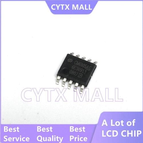 5PCS CM6805AG CM6805AIGIRTR SOP10