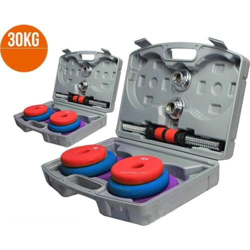 30KG Colored Dumbbell & Barbell Set with Box, Gym/Home Fitness Equipment Plastic Dip in Dumbbells Weight Lifting Barbell