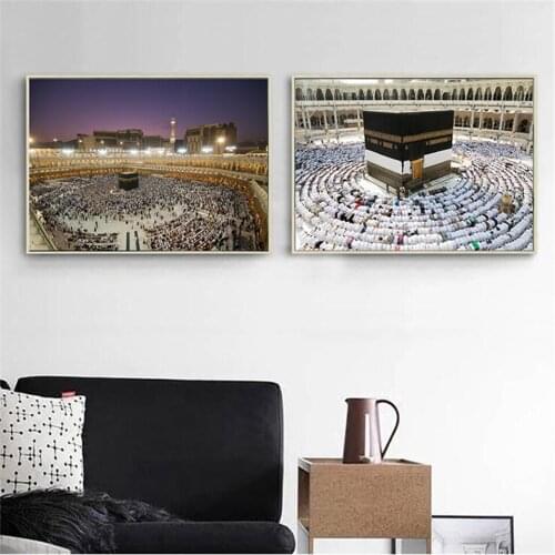 Holy Land Mecca Mosque Canvas Painting Morocco Architecture Poster Travel Landscape Print Islamic Wall Art Religion Home Decor