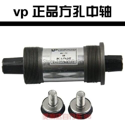 WholeSale 50pcs/lot VP Track Fixie Road Bike Bottom Bracket BB 68x103mm/107mm/110.5mm/113mm/118mm/122.5mm/124.5mm/127.5mm
