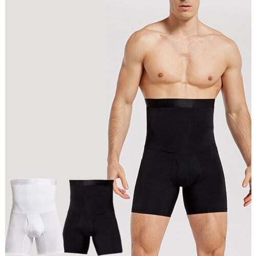 Men Tummy Control Shorts High Waist Slimming Body Shaper Compression Shapewear Belly Girdle Underwear Boxer Briefs M To 3XL