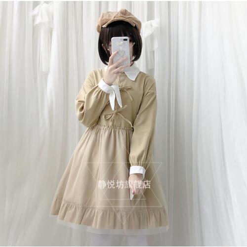 Mori Girl Dress Lolita Japanese Sweet Vestidos Cos Loli Loose Dress College Style Vintage Kawaii Tea Party Long Sleeve Dress