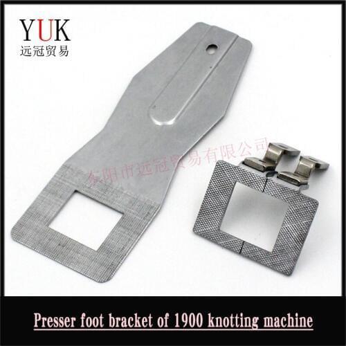 1900 knotting machine trademark presser foot pallet 1900 Velcro presser foot pallet 1900 label presser foot pallet