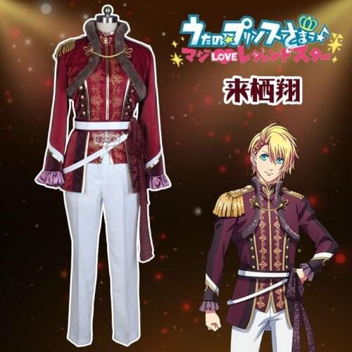 Anime Uta no prince sama Love 1000% Kurusu Syo Uniforms Cosplay Costume Free Shipping F