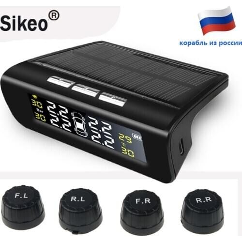 Smart Car TPMS Tyre Pressure Monitoring System Solar Power Digital LCD Display Auto Security Alarm Systems Tyre Pressure