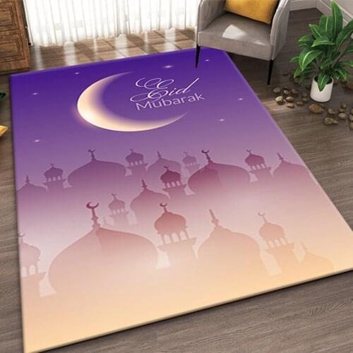 Islamic Muslim Prayer Mat Home Worship Carpet Living Room Bedroom Non-Slip Decorative Rug