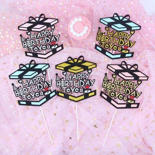 New INS Gift Box Happy Birthday Cake Topper Colorful Heart Cupcake Toppers For Girls Birthday Party Cake Decorations Baby Shower