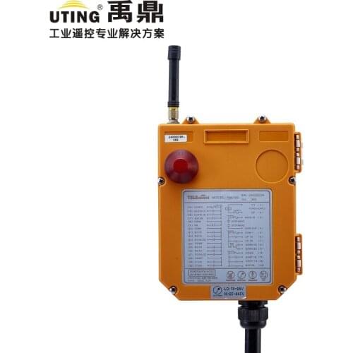F24-6D industrial remote control receiver